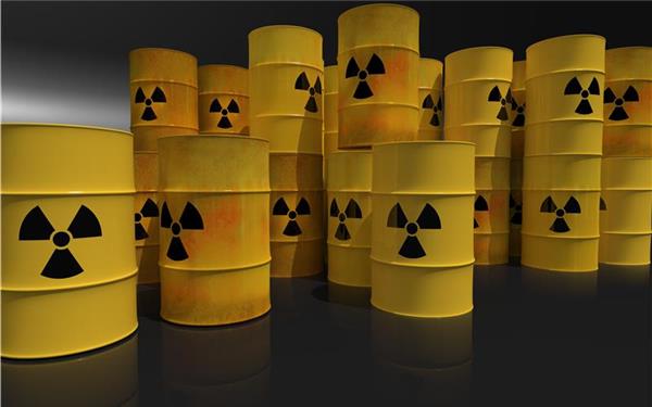 Endlager für hochradioaktive Abfälle: Herrenberger Flächen werden nicht weiterverfolgt