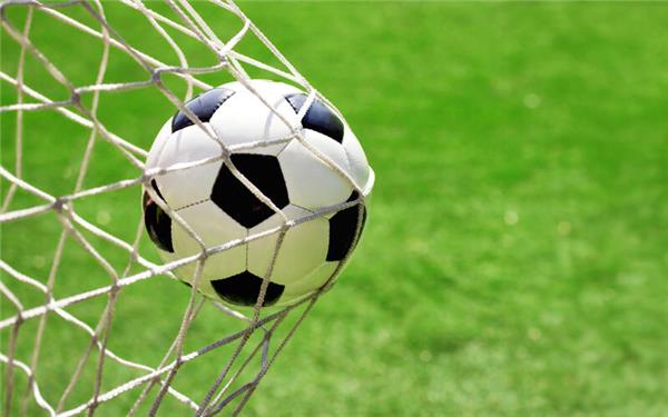 WM-Tippspiel 2026: Jetzt mitmachen beim „Gäubote“ und attraktive Preise gewinnen