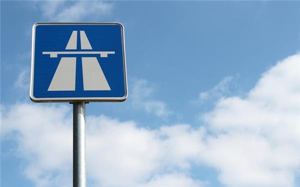 Autobahn-Abfahrt an der Anschlussstelle Böblingen/Sindelfingen in Fahrtrichtung Stuttgart wegen Bauarbeiten gesperrt