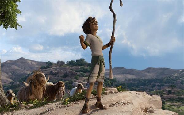 „David“ erzählt als epischer Animationsfilm, wie man es vom Hirtenjungen zum König schafft. GB-Foto: Kinostar Filmverleih
