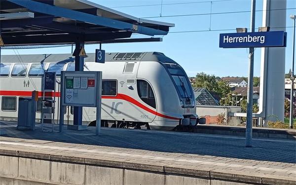It remains the case: Intercity trains will only stop in outlying areas